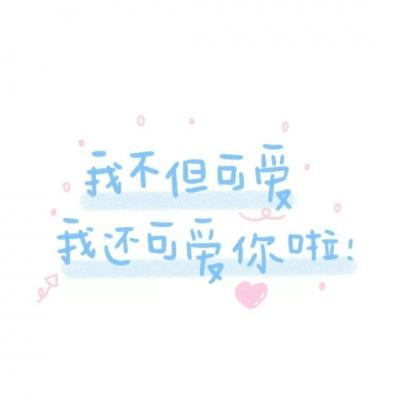 太阁立志2手游九游版下载